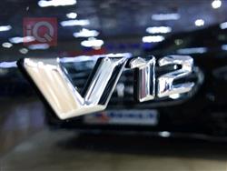 مێرسێدس بێنز S-Class مایباخ